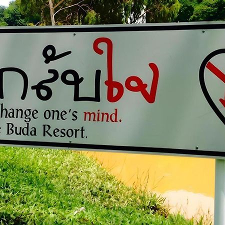 The Buda Resort Muaklek Muak Lek Luaran gambar