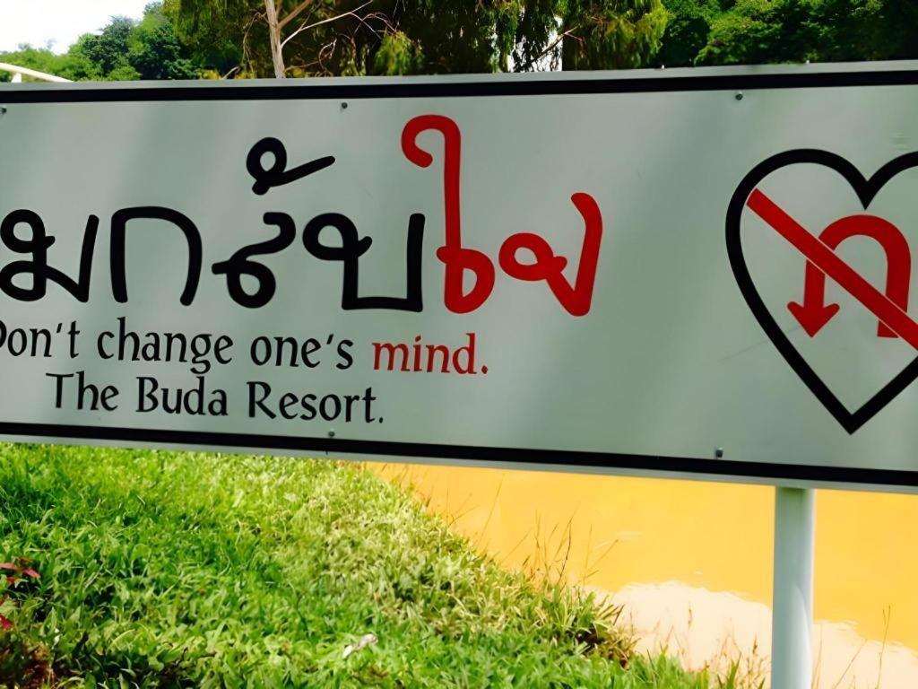 The Buda Resort Muaklek Muak Lek Luaran gambar