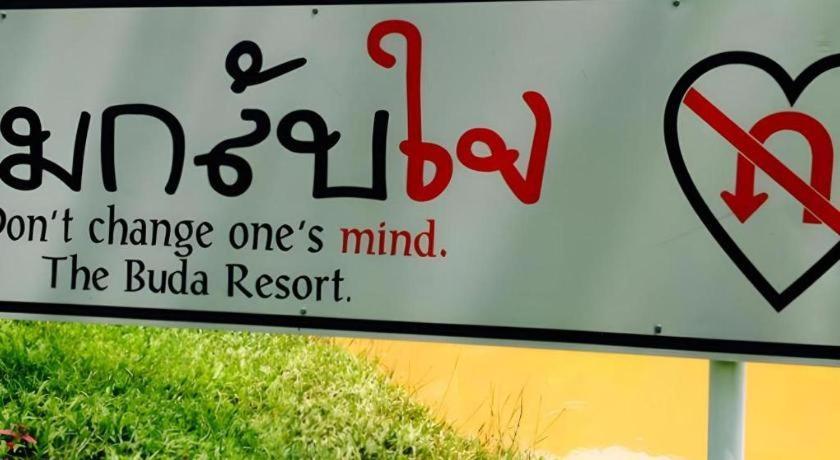 The Buda Resort Muaklek Muak Lek Luaran gambar
